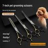 All-Steel Pet Grooming Scissors Set: Curved Dog Hair Cutting Scissors
