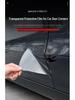 Model Y3 Car Door Corner Tint & Side Skirt TPU Anti-Scratch Film for Paint Protection.