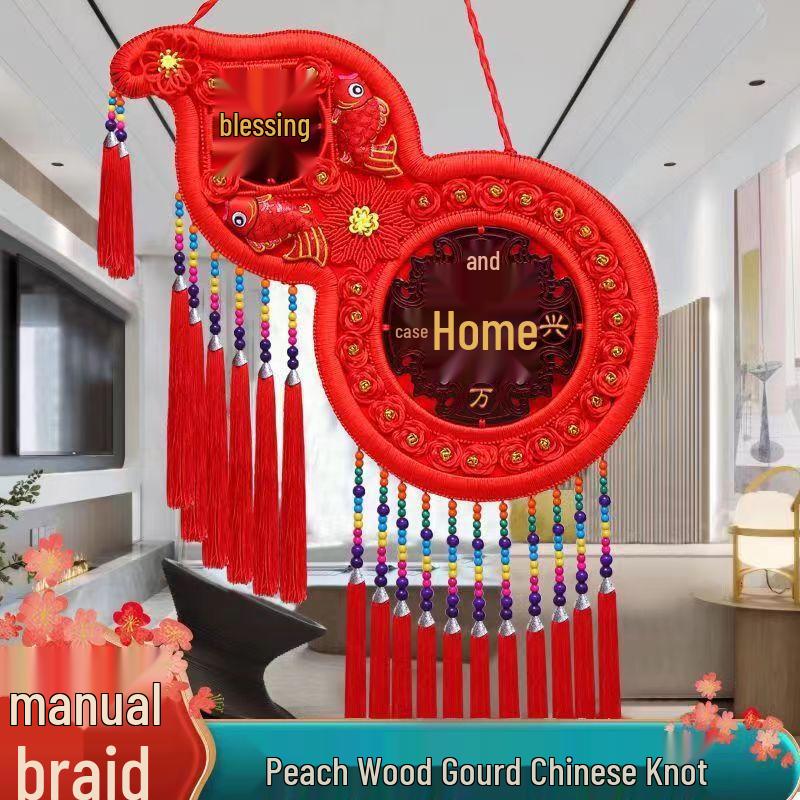 Peach Wood Fu Chinese Knot Hanging Ornament