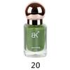 Color Nail Polish No Bake Oily Lasting Non-peelable Large Capacity Nail Care Nude Color Square Bottle 15ml