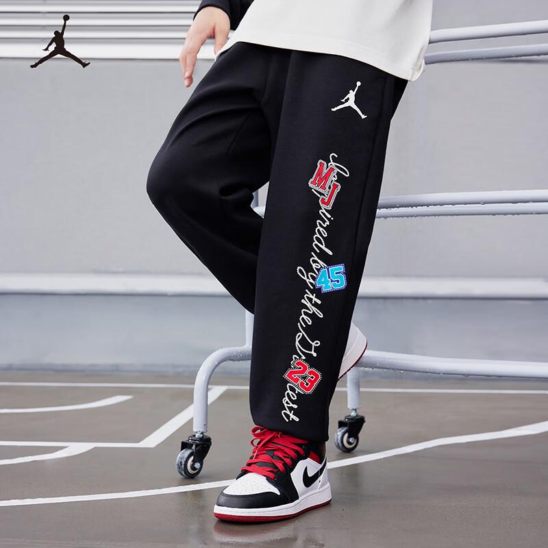 Jordan AJ Boys  Printed Knit Casual Sports Pants 130 / 56