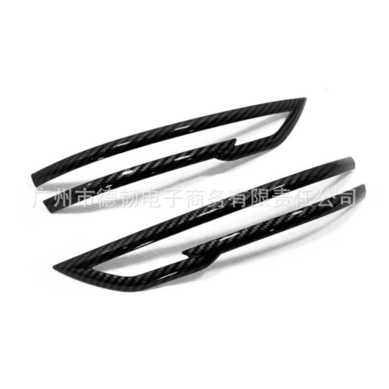 Qashqai 16-18 Kohlefaser Interieur-Kit: Scheinwerfersteuerung, Glasschalter, Türschale, Armlehnenaufkleber