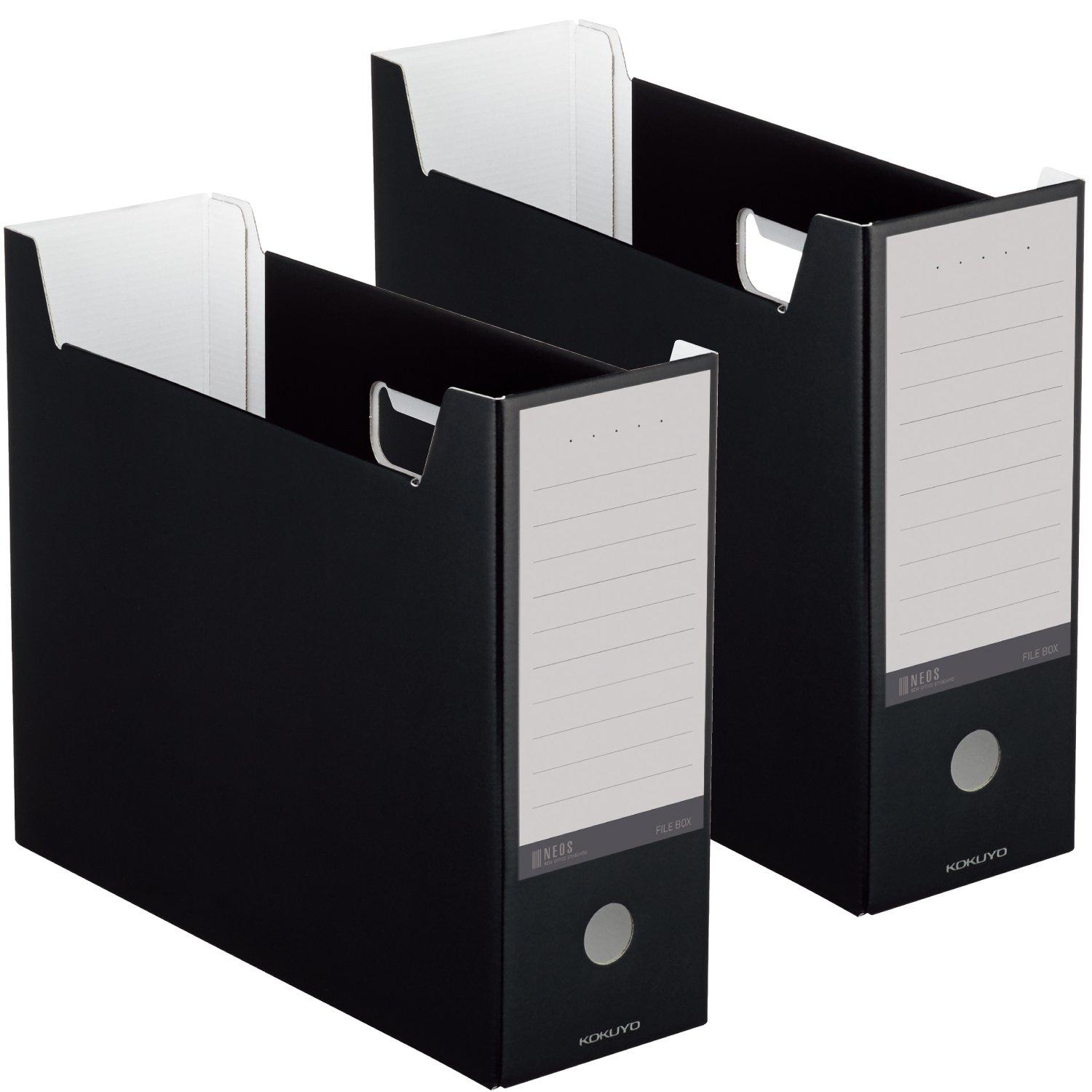 

KOKUYO File Box NEOS A4 Set of 2 Black A4-NELF-DX2