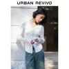 UR Slimming Ribbed V-Neck Knit Cardigan