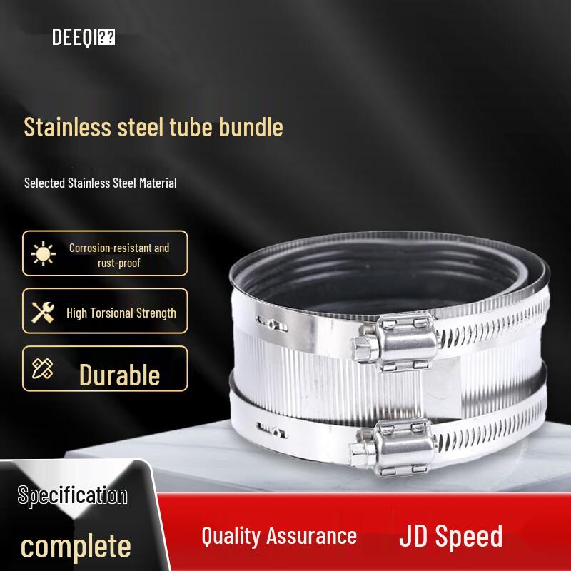 Stainless Steel Drainage Pipe Clamp with Rubber Ring