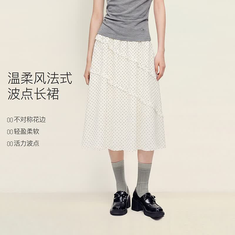 LEDIN Polka Dot Asymmetrical Wavy Hem Split Skirt One Size