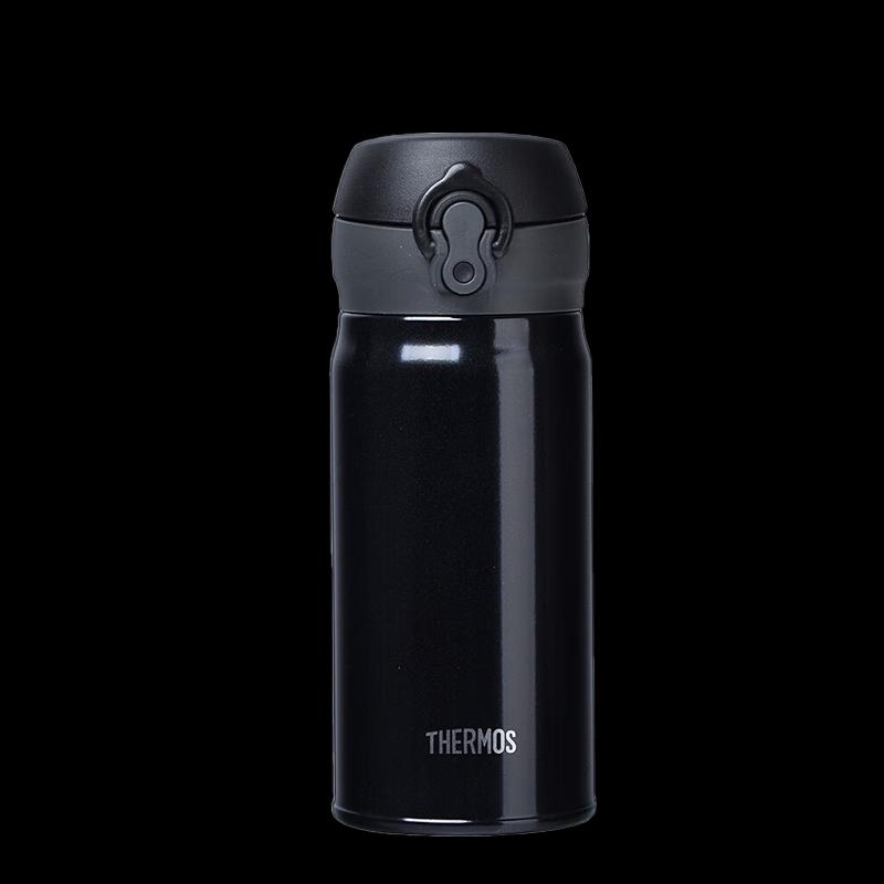 Thermos JNL-354 Series 350ml Ultra-Light Vacuum Insulated Bottle