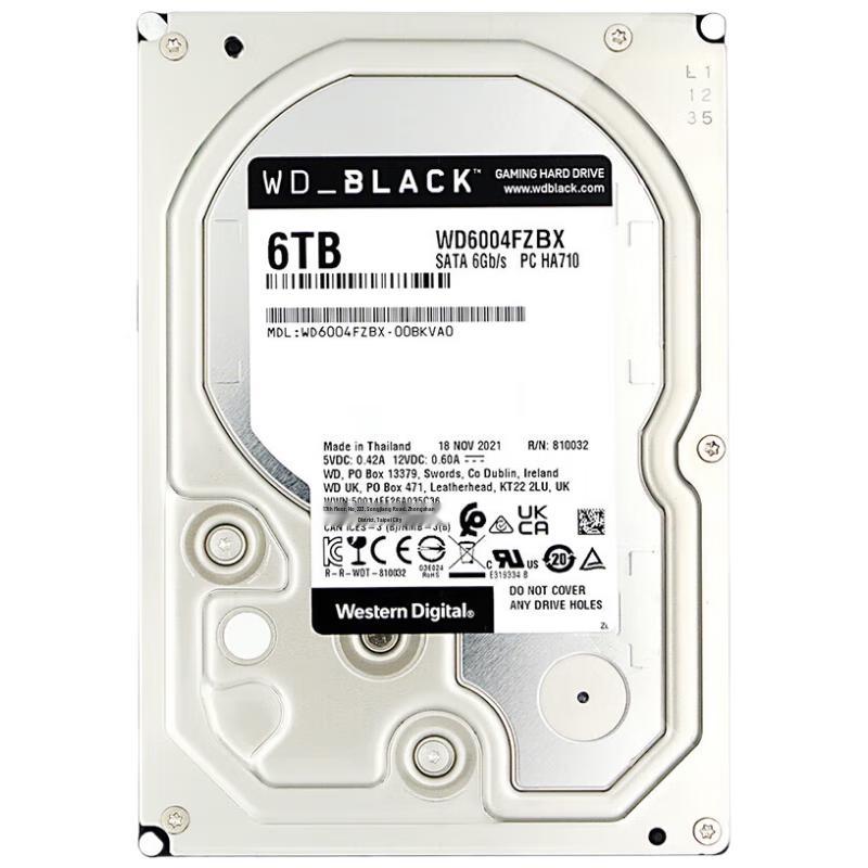 Western Digital (WD) 3.5-inch Internal Hard Drive Series