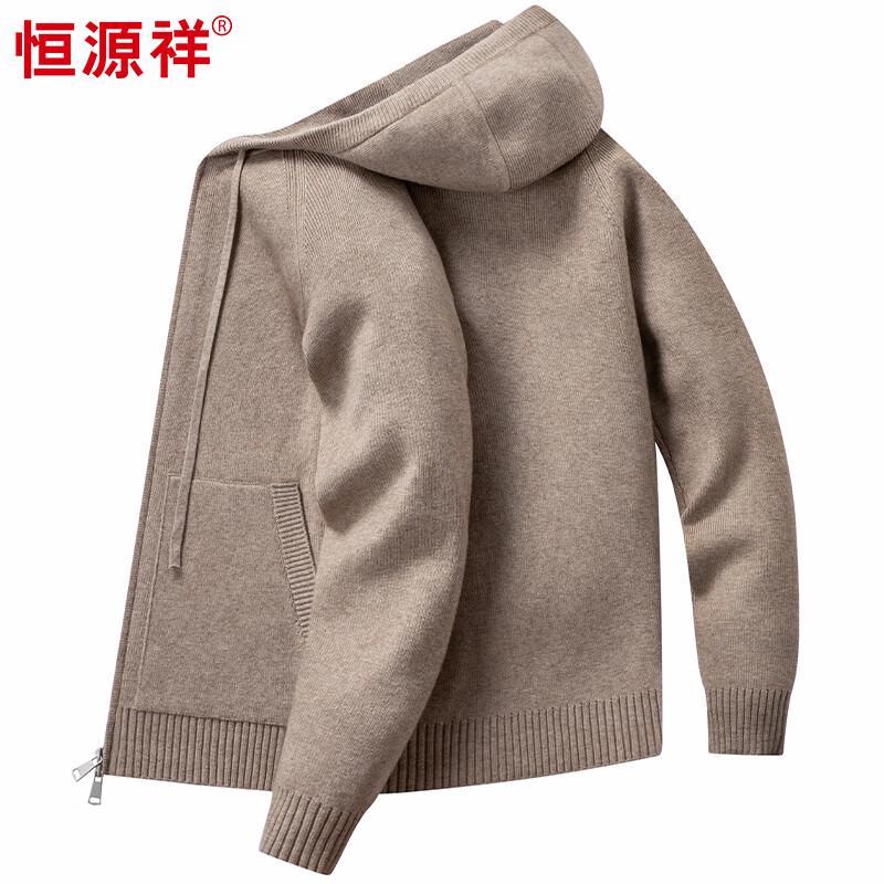 Hengyuanxiang Men's Cashmere Blend Hooded Cardigan Sweater