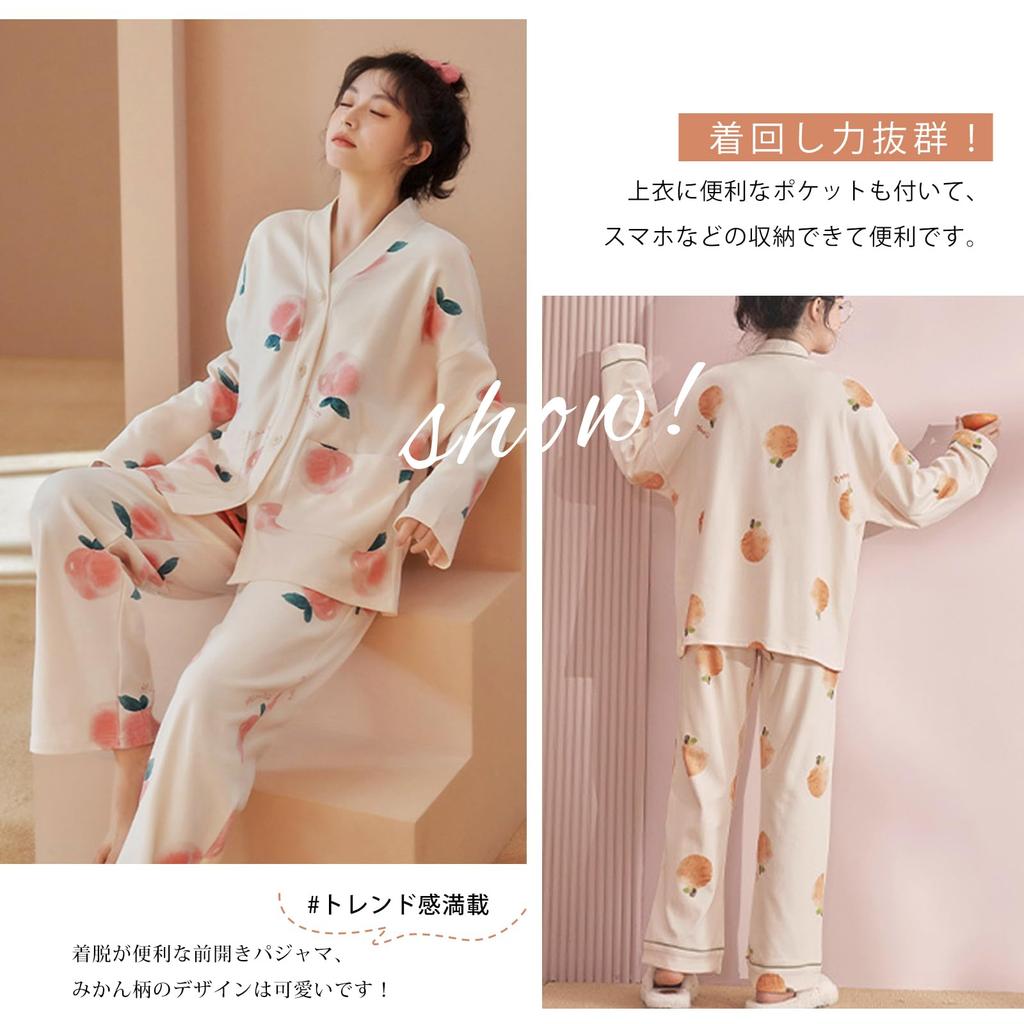 Top and Bottom Long Tangerine Peach Loose Winter [7-livehouse] Women's Pajamas, Set, Sleeves, Loungewear, 2-Piece Set, Open-Front, Print, Print,