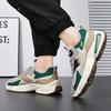 Men Casual Sport Shoes Breathable Men Sneakers Fashion Outdoor Mesh Running Shoes Versatile Comfortable Thick Sole Walking Shoes