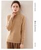 2025 Autumn/Winter Women's Solid Color Cashmere Lapel Sweater - Seven Gauge Double Ply Thickened Knit Base Layer