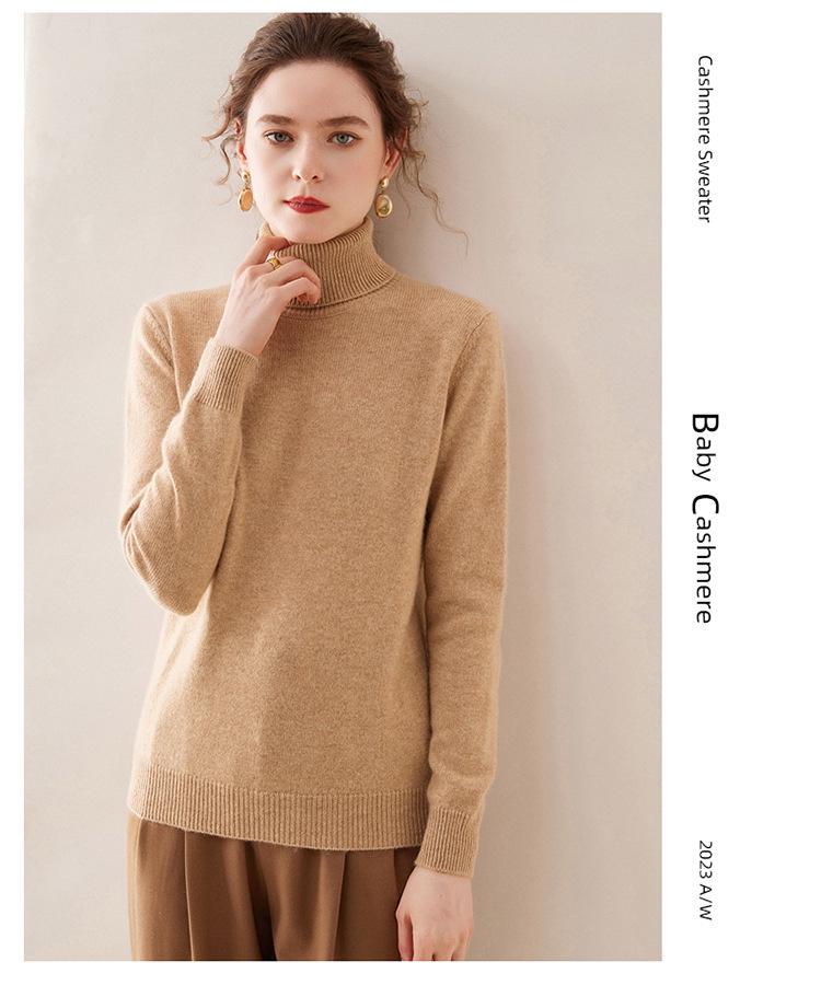 2025 Autumn/Winter Women's Solid Color Cashmere Lapel Sweater - Seven Gauge Double Ply Thickened Knit Base Layer