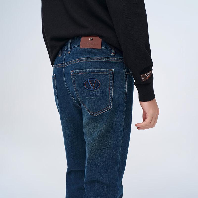 

Мужские джинсы прямого кроя Giovanni Valentino 40
