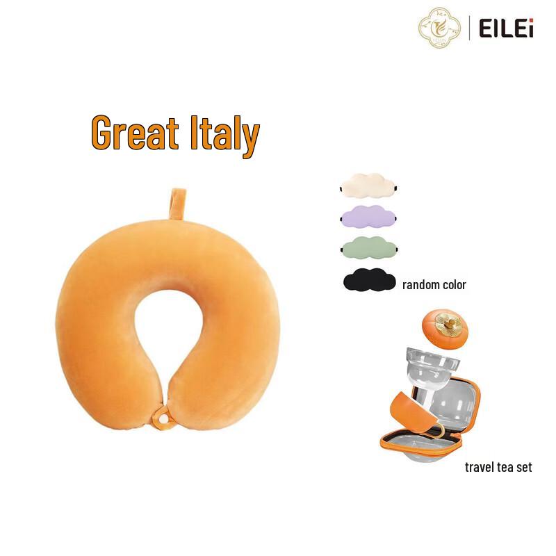 

EILEI5028 Lucky New Year Gift Set