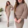 2025 A/W Solid Color High Neck Pullover & Slit Skirt Set