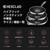 HexClad Hybrid Nonstick Wok (26cm) [Nonstick Coating] Induction/Oven/Dishwasher Safe (Manufacturer Direct Warranty) [HexClad]