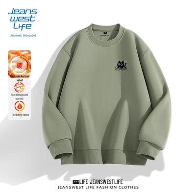 Varma kläder – Sweatshirts & Hoodies