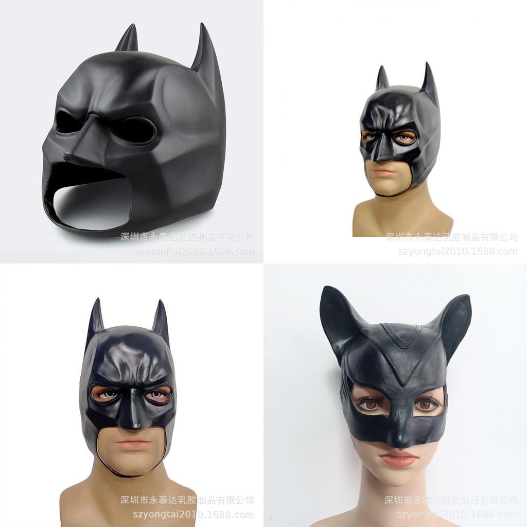 Maska Pvc Batman do Cosplayu Mroczny Rycerz Powstaje Liga Sprawiedliwości Rekwizyt na Imprezę