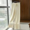 Women Long Pants Elastic High Waist Wide-Leg Knitted Pants with Pockets Solid