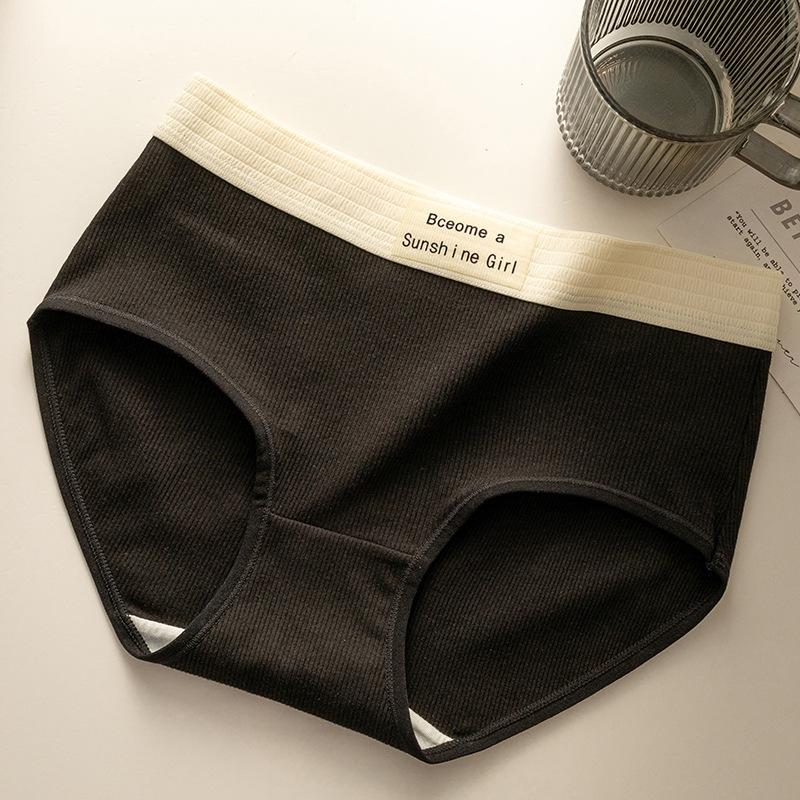 Ladies Autumn and Winter Cotton Full Cotton Crotch Non Mark Sports Waist Triangle Briefs