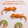 3T6B RC Gecko-Shaped Wall-Climbing Toy with Suction Fan, Low Battery Alert, Two Modes (WallGround), Light-Up Eyes, Rechargeable, Educational Toy for