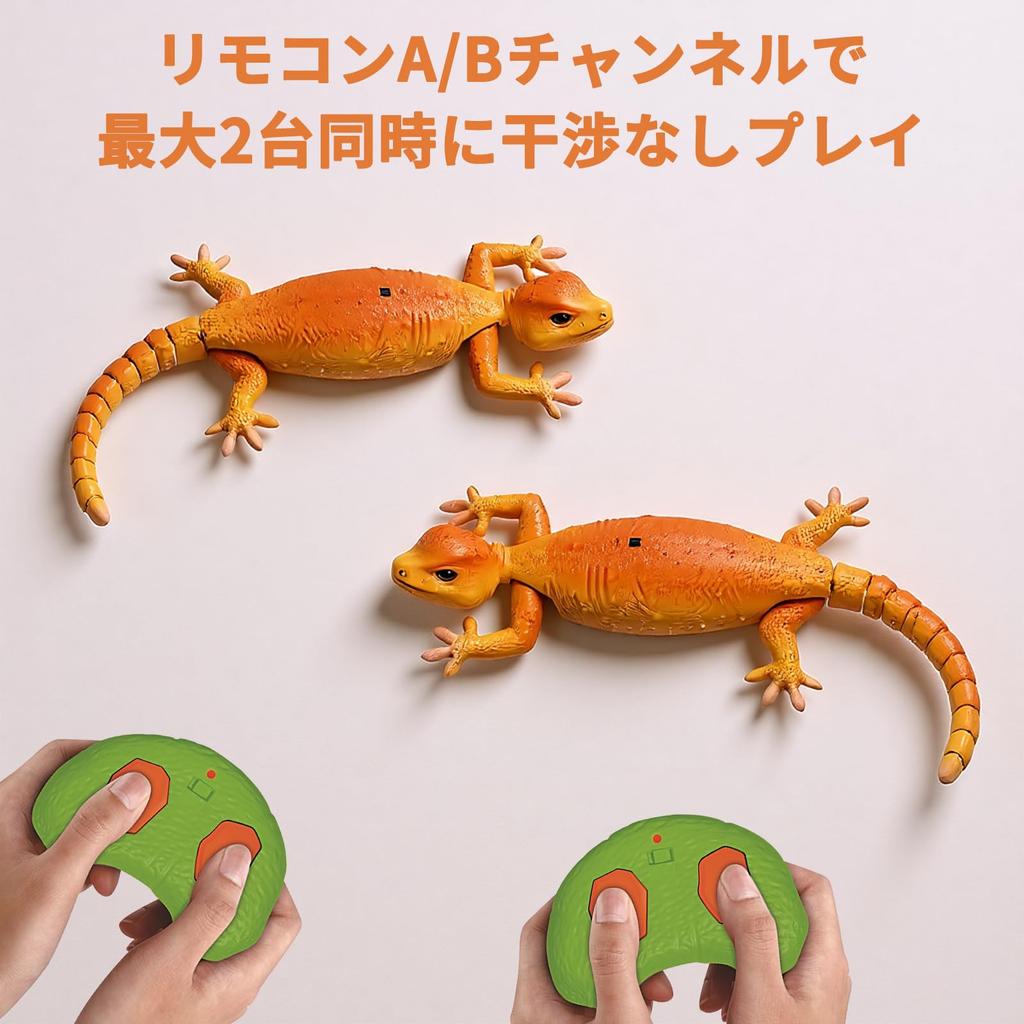 3T6B RC Gecko-Shaped Wall-Climbing Toy with Suction Fan, Low Battery Alert, Two Modes (WallGround), Light-Up Eyes, Rechargeable, Educational Toy for