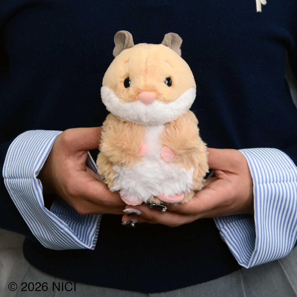 NICI Homies26 Hamster Plush Toy 12cm