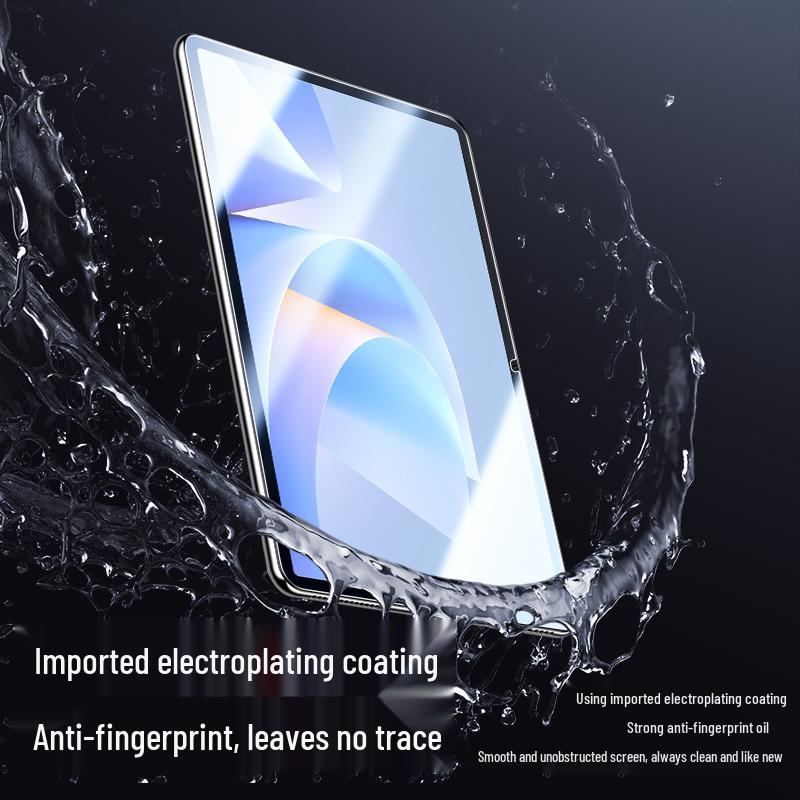 Vivo iQOO Pad 5c Tablet 12.1" Tempered Glass Screen Protector - HD, Explosion-Proof, Drop-Proof, Large Arc Design