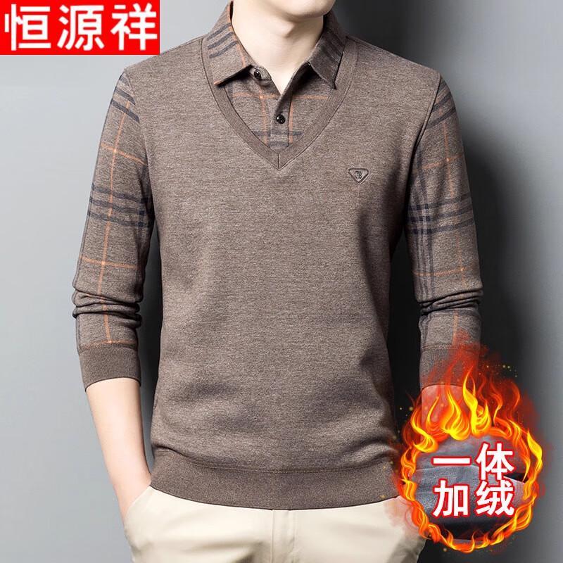 Hengyuanxiang Men's Faux Two-Piece Velvet-Lined Turtleneck Sweater