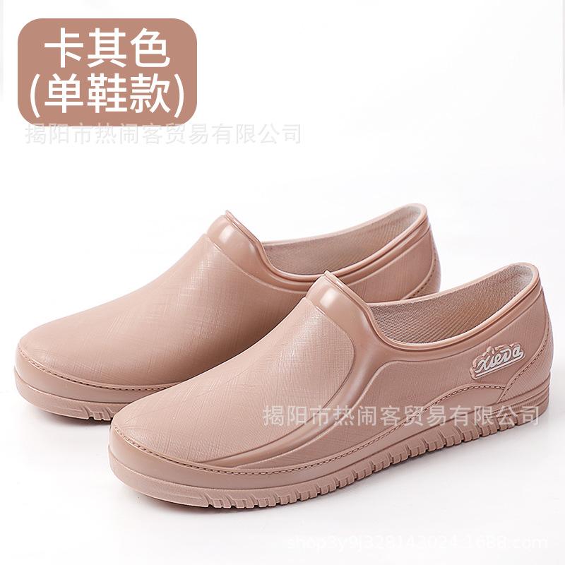 Winter Mother Warm Shoes Velvet Overalls Cotton Shoes Rubber Shoes Outdoor Waterproof Shoes Nurse Shoes Comfortable Low-top Women's Rain Shoes