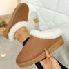 Women's padded lining soft thick bottom heightening home outdoor thickened warm lightweight comfortable one-step cotton shoes snow boots slippers