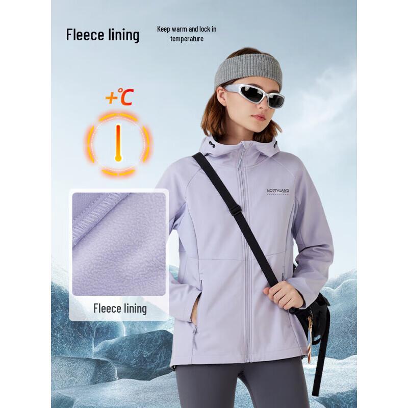 Northland 2024 Women's Outdoor Softshell Hiking Jacket
