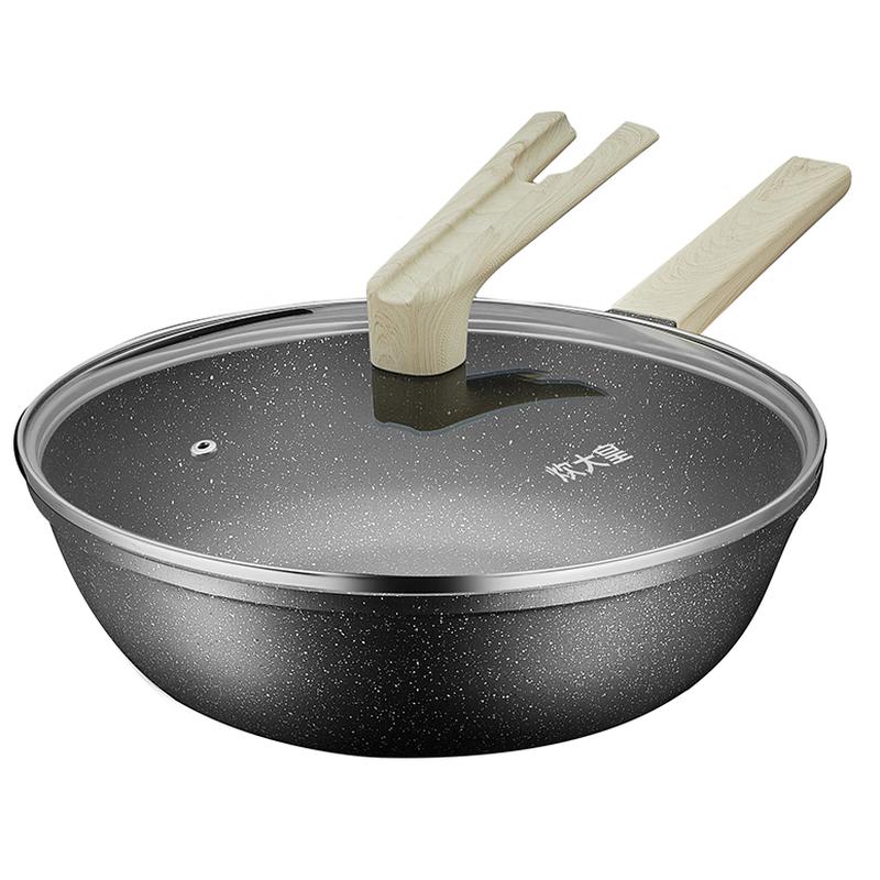 COOKER KING 32cm Obsidian Maifan Stone Non-stick Wok