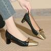Single Shoes Medium Heel Spring Shoes Small Fragrant Splicing Square Head High Heels Thick Heel