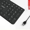 Lenovo X810L Wired Quiet Keyboard