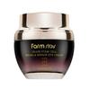 Grape Stem Cell Wrinkle Repair Eye Cream 50ml