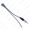 Honda Civic Fit Li Nian S1 City Special Radio Antenna for Car Radio Modification