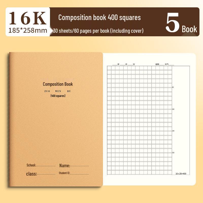 16K Kraft Paper Notebook for Primary & Junior High Students: English Composition, Chinese, Math, & Pinyin Practice Book