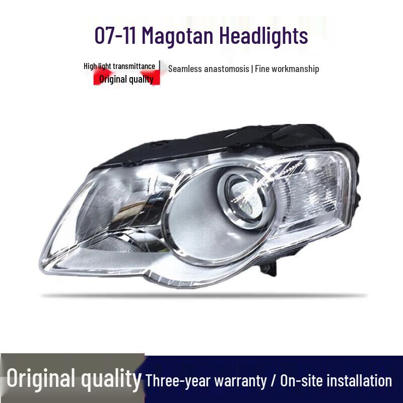 Volkswagen Old Magotan/B6 (06-10) Front Headlight Assembly Halogen Variant Brand (Driver Side) Left