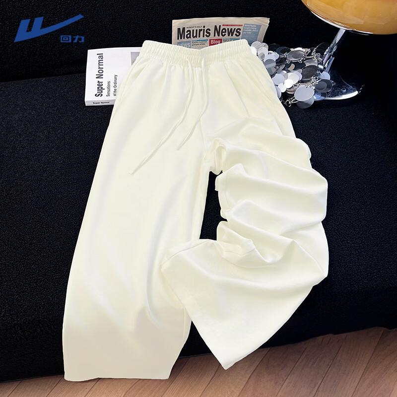 

Женские брюки Warrior с высокой талией, широкими штанинами, из ледяного шелка M