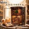 Pixie Curio Buchnische Bausatz Baum der Weisheit Bibliothek 3D Holzpuzzle Miniatur Puppenhaus LED-Licht Staubdichte Acrylhaube Bücherregal Dekoration