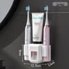 LIEI Wall-Mounted Electric Toothbrush Holder