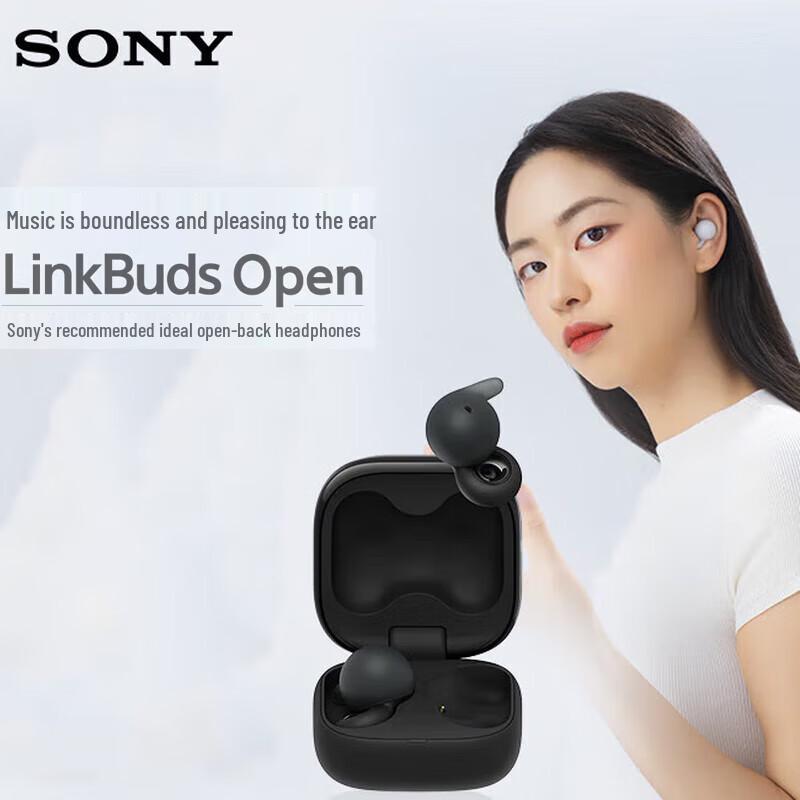 

Sony LinkBuds Open True Wireless Earbuds