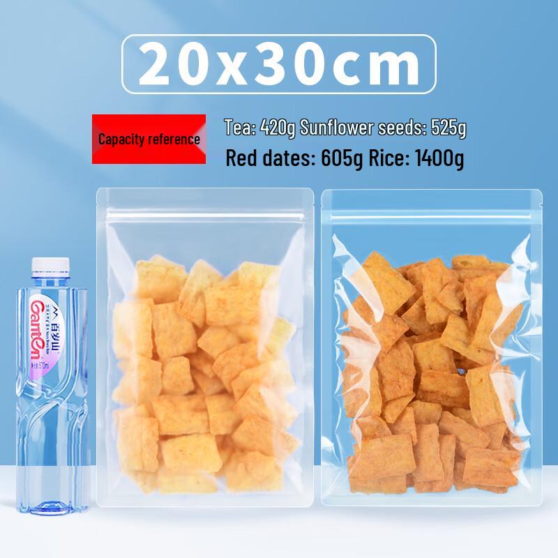 Qianxing PE Zipper Food Storage Bags