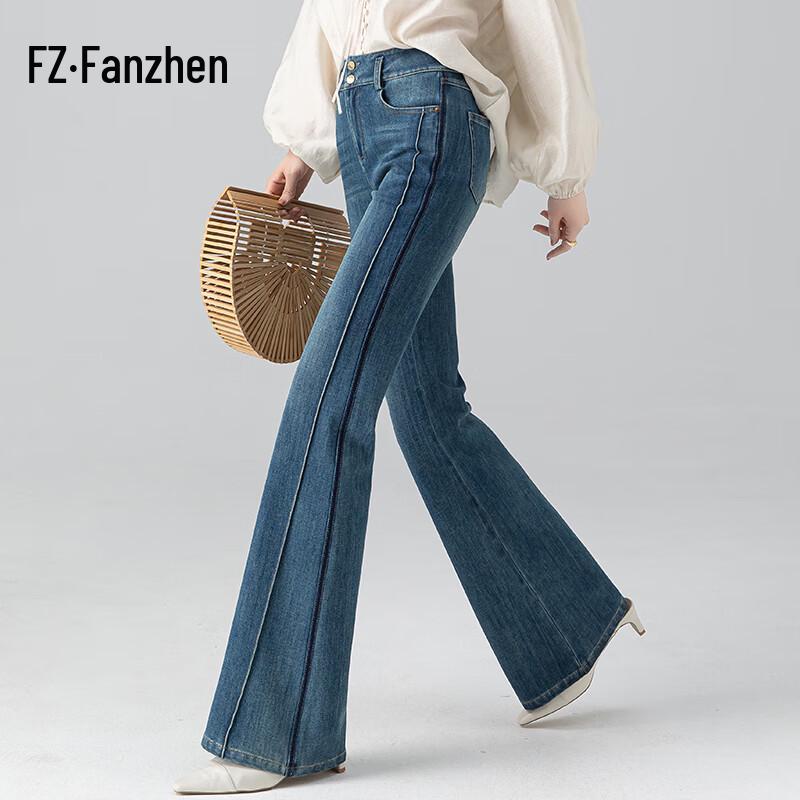 

Fanzhen Women s High-Waisted Flared Jeans 33