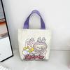 New Labubu Handbag All-match Lunch Portable Handbag Student Snack Girl Tote Bag