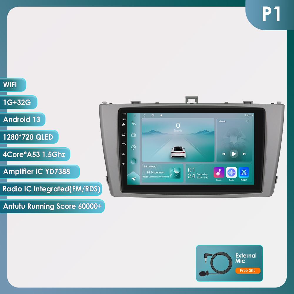 

2din Android авторадио для Toyota Avensis T27 2008-2015 автомобильное радио мультимедийный видеоплеер GPS Navi головное устройство Carplay Auto 4G RDS интеллектуальный экран HC1 4Core 1G 32G