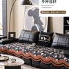 Light Luxury High-End Retro Wind Chenille Sofa Seat Cushion Four-Season Universal Non-Slip Sofa Cushion Cloth Towel  New