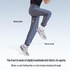 JD ZAO Men's Lightweight Breathable Track Pants